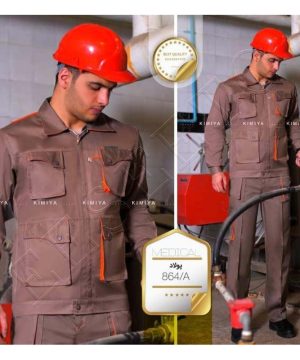 کاپشن شلوار خدماتی مدل پولاد