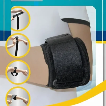 تنیس البو ساپورت