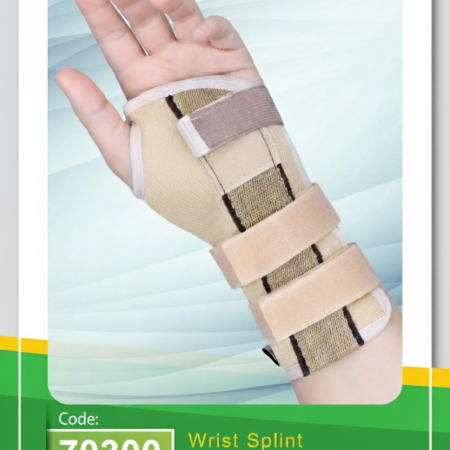 مچ بند اتل دار قابل تنظیم