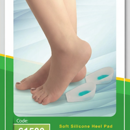 هیل پد سیلیکونی