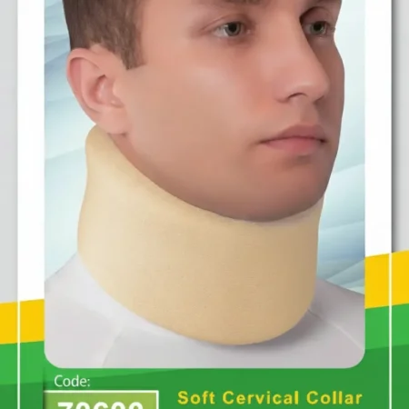 گردن بند طبی نرم