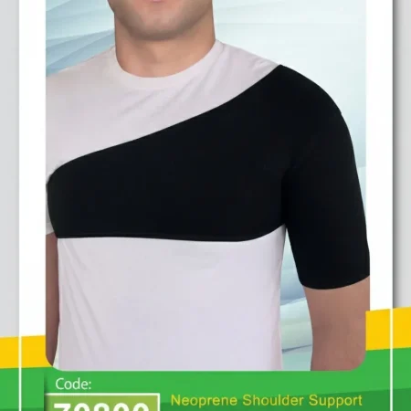 شانه بند ، کتف بند یک طرفه نئوپرن