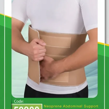 شکم بند نئوپرن