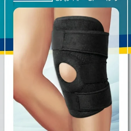 زانو بند اپلون (FREE SIZE)