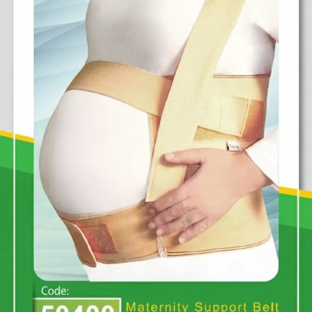 شکم بند دوران بارداری