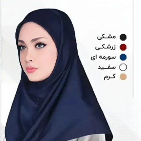 مقنعه تترون