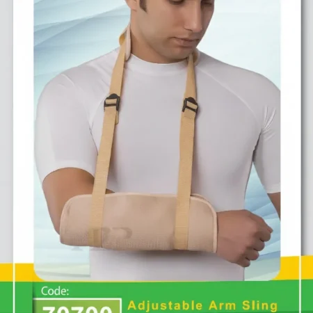 آویز دست قابل تنظیم