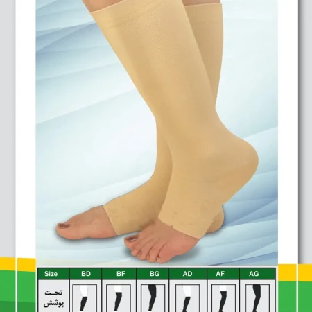 جوراب واریس در سایزهای مختلف
