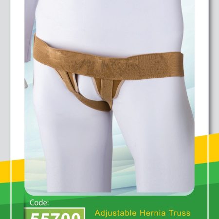 فتق بند قابل تنظیم