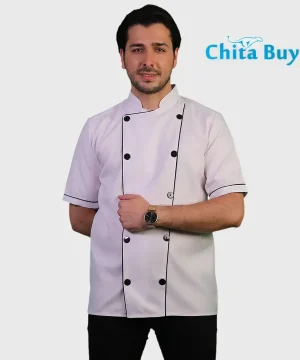 روپوش آشپزی مردانه مدل پارسا رنگ سفید