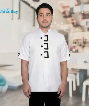 روپوش رستورانی مدل مانی ترگال سفید