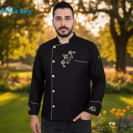 روپوش رستورانی مردانه مدل الیاس