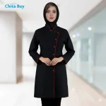 روپوش کار زنانه مدل الهام