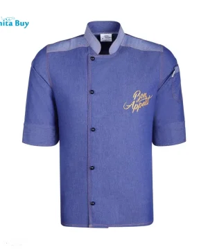 روپوش رستورانی مدل دنیس جنس لی