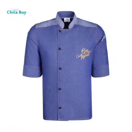 روپوش رستورانی مدل دنیس جنس لی